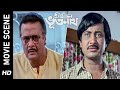 চাকরিটা কি গেলো Movie Scene Shriman Bhootnath Ranjit M Chumki C Amal Ray G