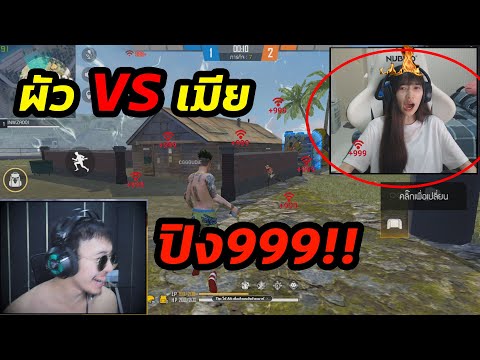 เพชร9999 ฟีฟาย