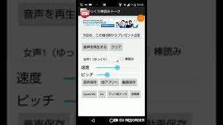 プレゼント企画当選発表のお知らせ