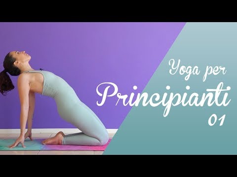 Yoga Principianti 01- Focus Schiena