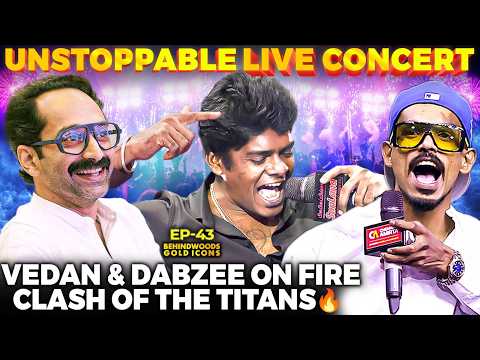 Vedan❌Dabzee🔥The Crossover You Never Expected😱 நரம்பு புடைக்க பாடி தெரிச்சுட்டாங்க!👌