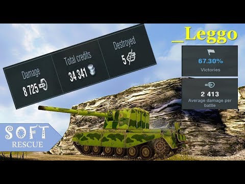 FV4005: 8700 Damage [ 1vs5 ] - Victory - Hall of Fame -