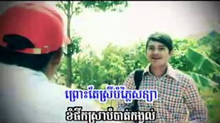 ជីវិតកម្មករសំណង់ សិរីមន្ត