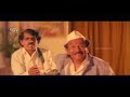 ಮೋಹಿನಿಯ ಕಾಲ್ ಶೀಟ್ ಕೇಳೋಕೆ ಬಂದ್ರು ಪ್ರೊ�