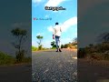 Mathaiyel Ne Mani Theru Song Movie Name Oor Mariyadhai