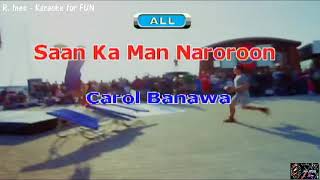 Saan Ka Man Naroroon - Carol Banawa