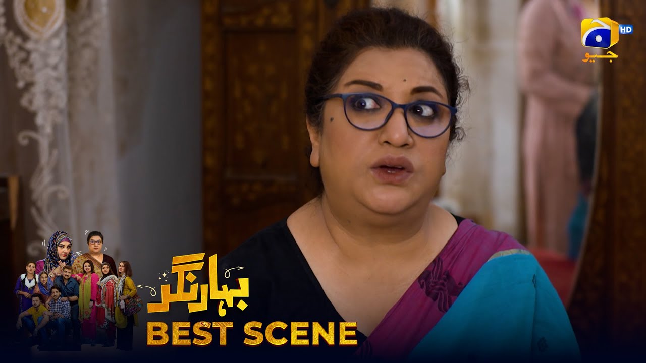 Bahar Nagar Episode 79 | 𝐁𝐞𝐬𝐭 𝐒𝐜𝐞𝐧𝐞 𝟎𝟏 | Hina Dilpazeer Khan - Javeria Saud | HAR PAL Geo