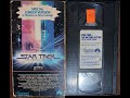 Closing To Star Trek The Motion Picture Special Longer Version 1983 VHS
