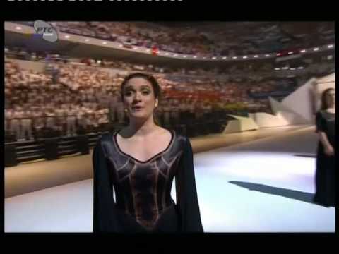 Боже Правде - Универзијада Београд 2009