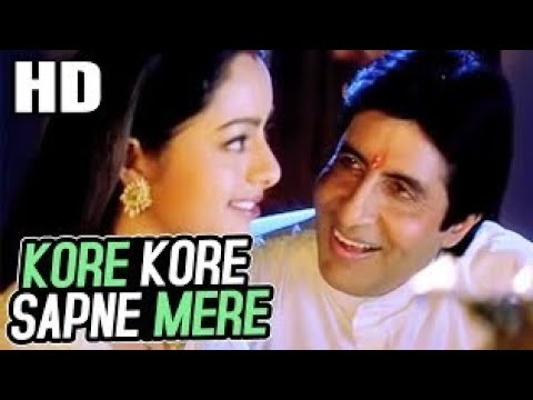 Kore Kore Sapne Mere | Kumar Sanu, Anuradha Paudwal| Sooryavansham 1999 Songs| Amitabh Bachchan