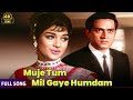 Mujhe Tum Mil Gaye Humdum Love In Tokyo 1966 Lata Mangeshkar Joy Mukherjee Asha Parekh