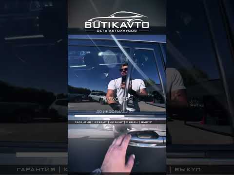 фото toyota verso i рестайлинг 0