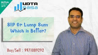 SIP Or Lump Sum Which is Better in 2019 - Hindi