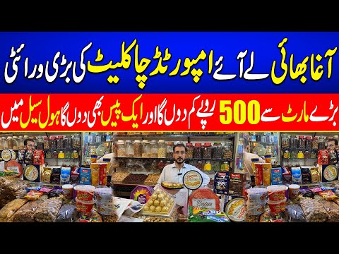 Candy, Chocolate,chips wholesale market karachi | Imported Chocolate, biscuits | Agha dry fruit shop