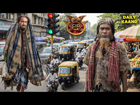 भिकारी बन CID Team ने किया एक खतरनाक Racket का पर्दाफाश | CID New Episode | Murder investigation