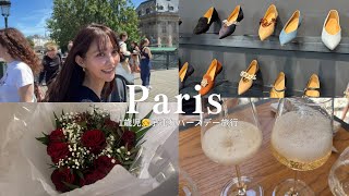 1歳娘とふたりでパリへ👧🏻🇫🇷後半パパ合流！ファッション/食/公園…子連れ旅行リアルvlog