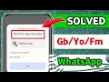 Harmful App Blocked Problem Solve | Gb WhatsApp App Not Installed Problem | Harmful App Blocked