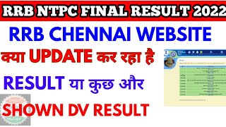 rrb ntpc result update or any other update on rrb chennai Website