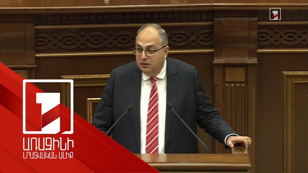 1-2 օր հոսանքի բացակայությունը կարող է վերածվել լրջագույն կոլապսի, դրա օրինակն ունենք Իսպանիայում. Վլադիմիր Վարդանյան