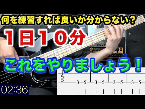 ゴールドベースについて詳しく解説