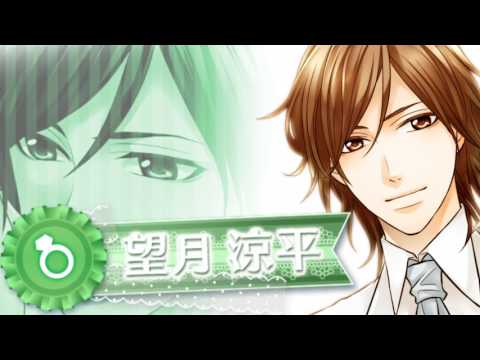 エターナルリング【オトメ系無料ゲームアプリ】 Video