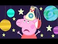 Peppa Pig S Fun Time At The Space Museum
