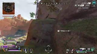 【Apex】プラチナ帯 ダイヤいきたーーい