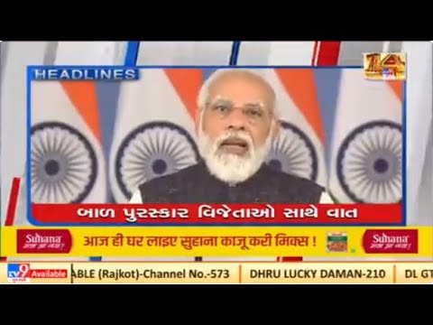 Top News Stories Of This Hour: 24/1/2022 | TV9News