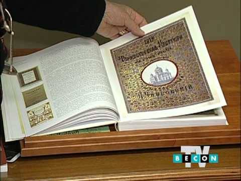 The Beauty of Belaieff - www.beautyofbelaieff.com