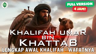 Download lagu [Full Version] Khalifah Umar Bin Khattab‼️ Dari Awal Masa Kepemimpinan Hingga Wafatnya. mp3
