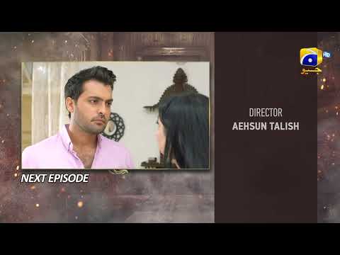 Chauraha Episode 29 Teaser - HAR PAL GEO