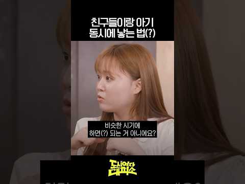 셋로그로...