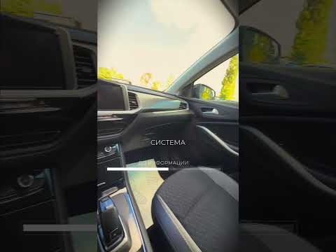 фото opel grandland x i рестайлинг 0
