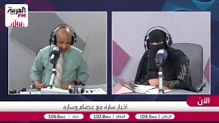 لماذا يتزوج الرجل للمرة الثانية وهو لا يزال يحب الأولى؟