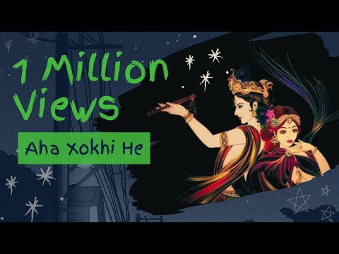 Aha Xokhi He || Churamoni Dutta || Assamese devotional song || Raas Song || melody || Trip.TY