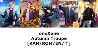Cover art for A3! OneXOne