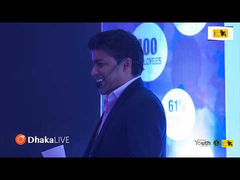 VBD District Inauguration