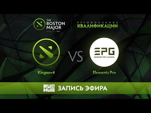 Kingao+4 vs Elemens Pro Gaming, Boston Major Qualifiers - America [Mila]