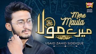Download lagu Usaid Zahid Siddique | Mere Maula | New Kalam 2022 |  Video | Heera Gold mp3