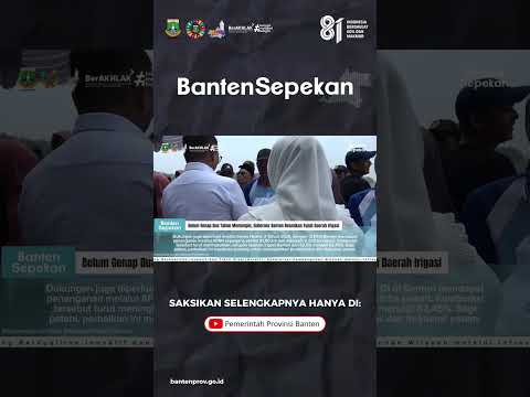 Galeri Banten