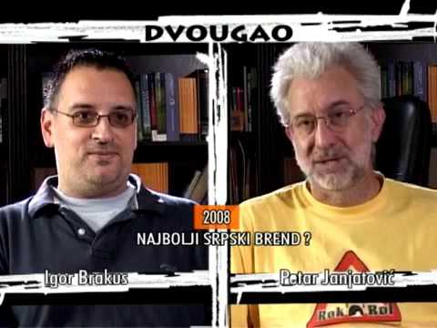 DVOUGAO 310  Retrospektiva: Najbolji srpski brend   (sep. 2014)