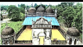 preview picture of video 'আপনার অজানা এক মসজিদের কাহিনী । The mosque you may want to visit'