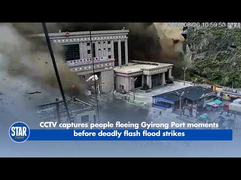CCTV captures people fleeing Gyirong Port moments before deadly flash flood strikes