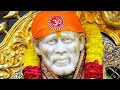 Sai Baba Whatsapp Status Sai Baba Whatapp Telugu Status Sai Baba Whatapp Status In Telugu