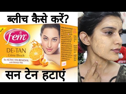 download lagu mp3 mp4 Fem De Tan Review, download lagu Fem De Tan Review gratis, unduh video klip Fem De Tan Review