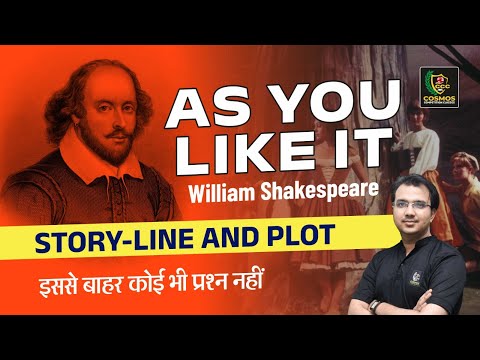 As You Like It Complete Story