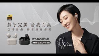 [問卦] 有沒有最近流行中年女藝人代言的八卦