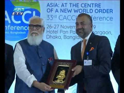 বাংলাদেশে এখন বিনিয়োগের অপার সম্ভাবনা