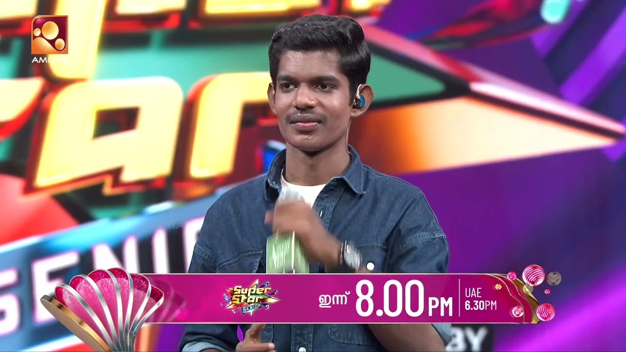 അശ്വിൻ പാടികൊടുത്തു. ജഡ്ജസ് പാടിപ്പഠിപ്പിച്ചു |  Super sta