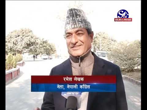 Sagarmatha Prime News 2075-09-13